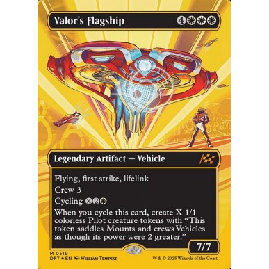 Valor's Flagship
