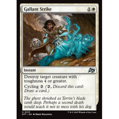 Gallant Strike