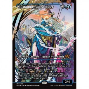 Mu Yanling, Wind Rider