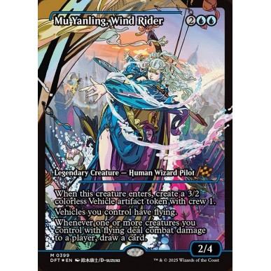 Mu Yanling, Wind Rider