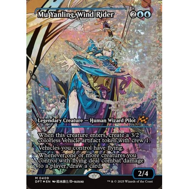 Mu Yanling, Wind Rider