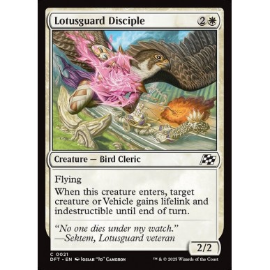 Lotusguard Disciple