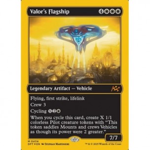 Valor's Flagship