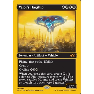 Valor's Flagship