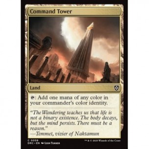 Command Tower