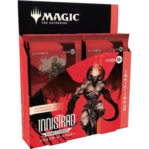 Innistrad Remastered - Collector Booster Display da 12 Buste (JAP)