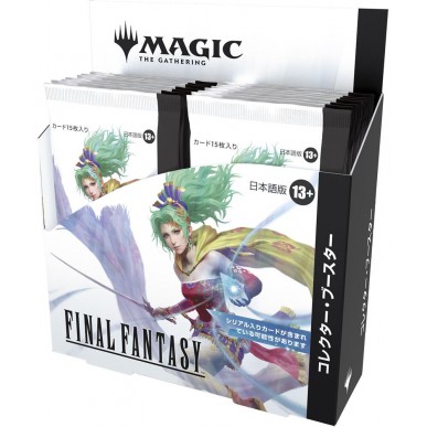 Final Fantasy - Collector Booster Display da 12 Buste (JAP)