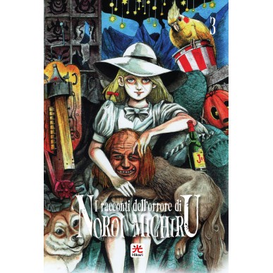 I Racconti dell'Orrore di Noroi Michiru 3