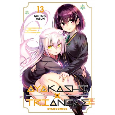 Ayakashi Triangle 13