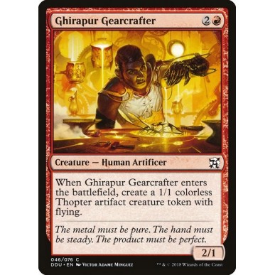 Ghirapur Gearcrafter