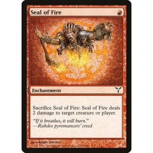 Sigillo del Fuoco