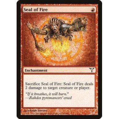 Sigillo del Fuoco