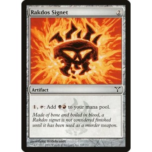 Sigillo Rakdos