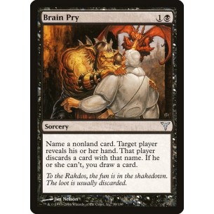Estrazione Cerebrale