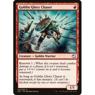 Goblin Glory Chaser