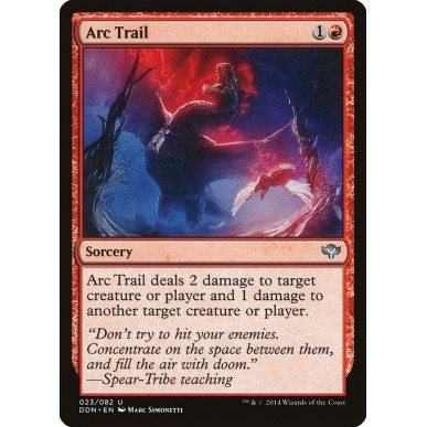 Arc Trail