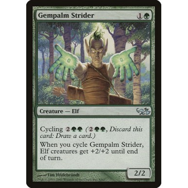 Gempalm Strider
