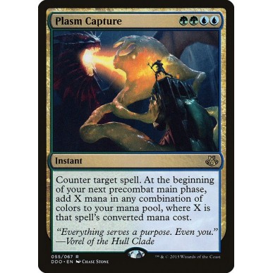 Plasm Capture