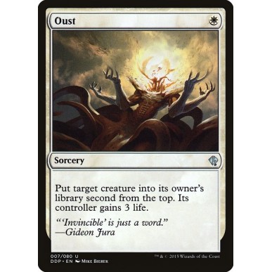 Oust
