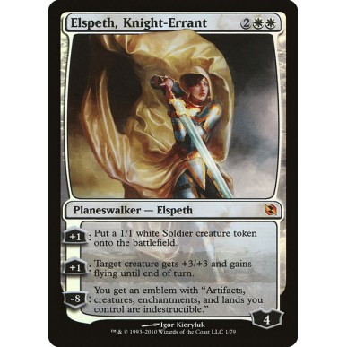 Elspeth, Cavaliera Errante