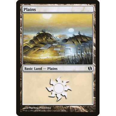 Pianura
