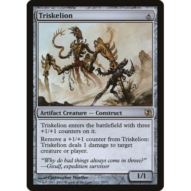 Triskelion