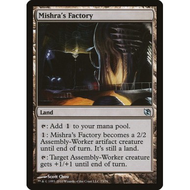 Fabbrica di Mishra
