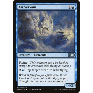 Air Servant