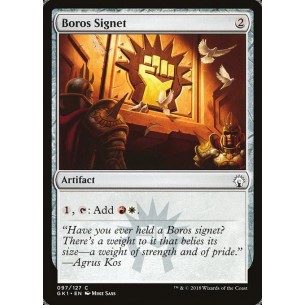 Sigillo Boros