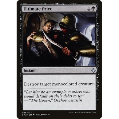 Ultimate Price
