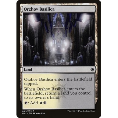 Orzhov Basilica