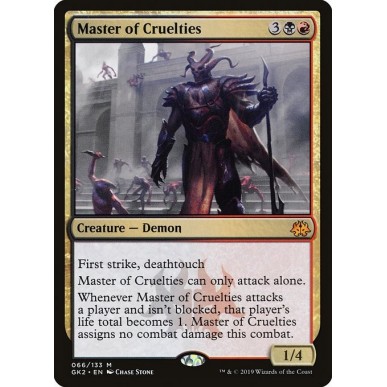 Maestro di Crudeltà