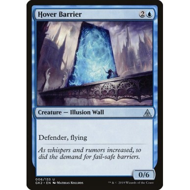 Barriera Sospesa
