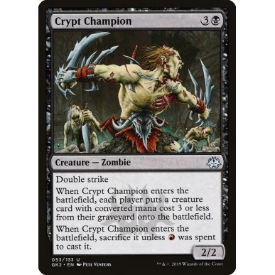 Campione della Cripta