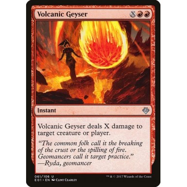 Volcanic Geyser