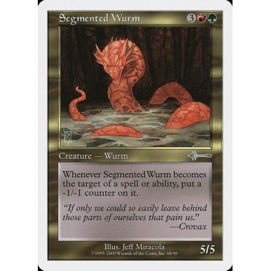 Segmented Wurm