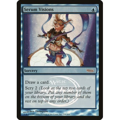 Serum Visions