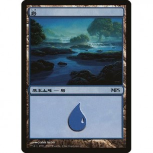 Island