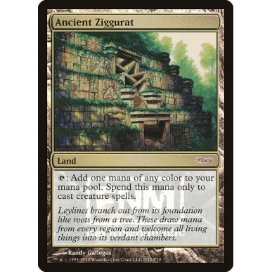 Ancient Ziggurat