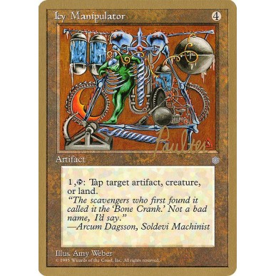 Icy Manipulator