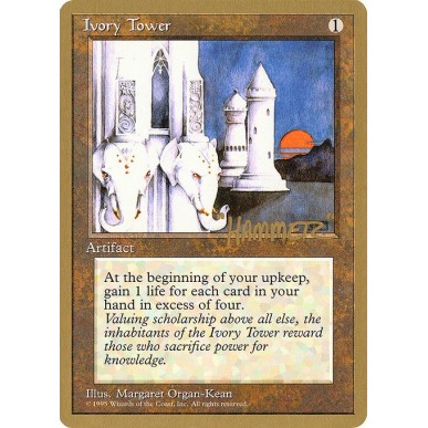 Ivory Tower