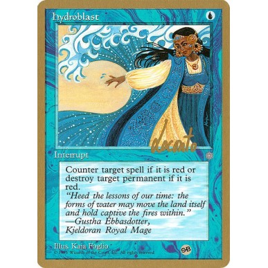 Hydroblast