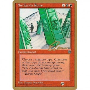 An-Zerrin Ruins
