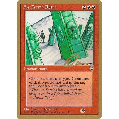 An-Zerrin Ruins