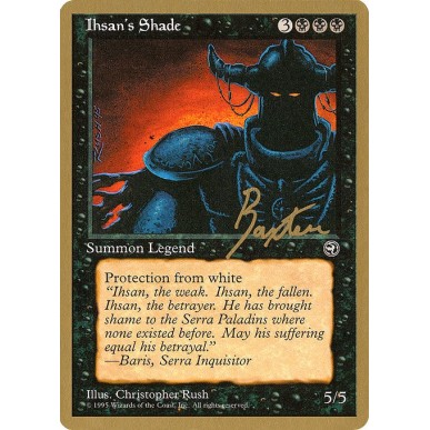 Ihsan's Shade
