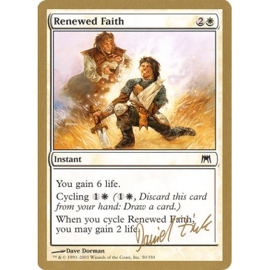 Renewed Faith