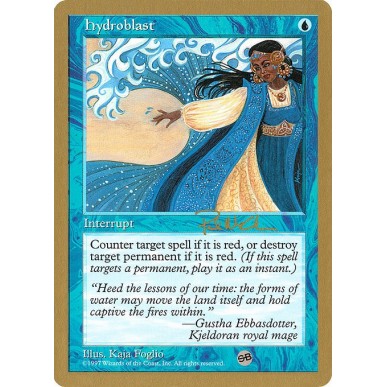 Hydroblast