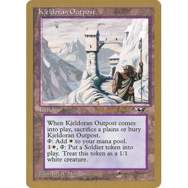 Kjeldoran Outpost