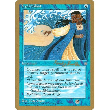 Hydroblast