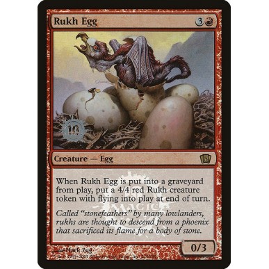Rukh Egg